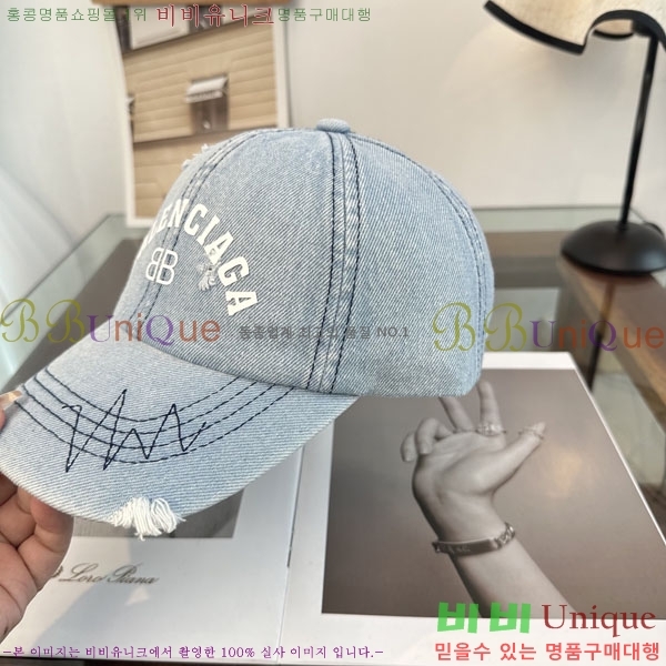 �߷��þư� ���� BB25469-1