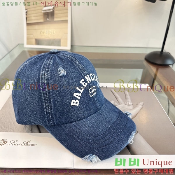 �߷��þư� ���� BB25469-3