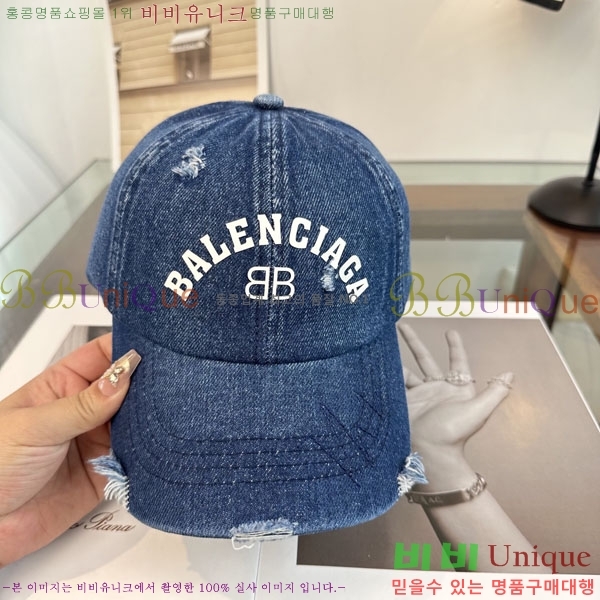 �߷��þư� ���� BB25469-3