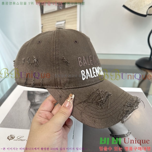 �߷��þư� ���� BB25472-1