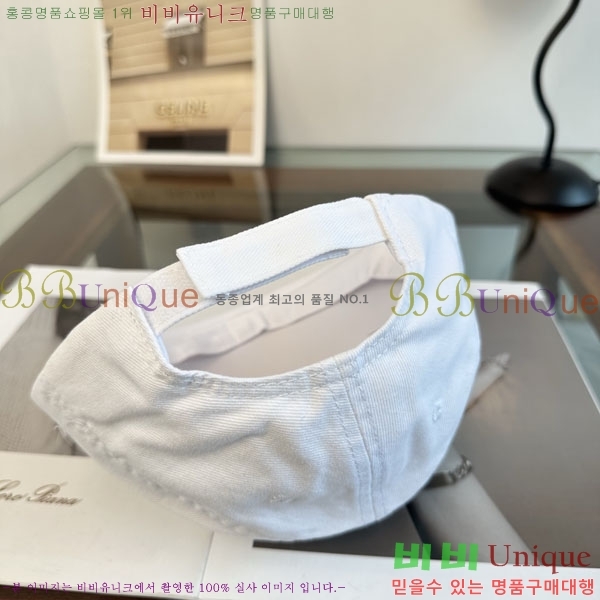 �߷��þư� ���� BB25473-1