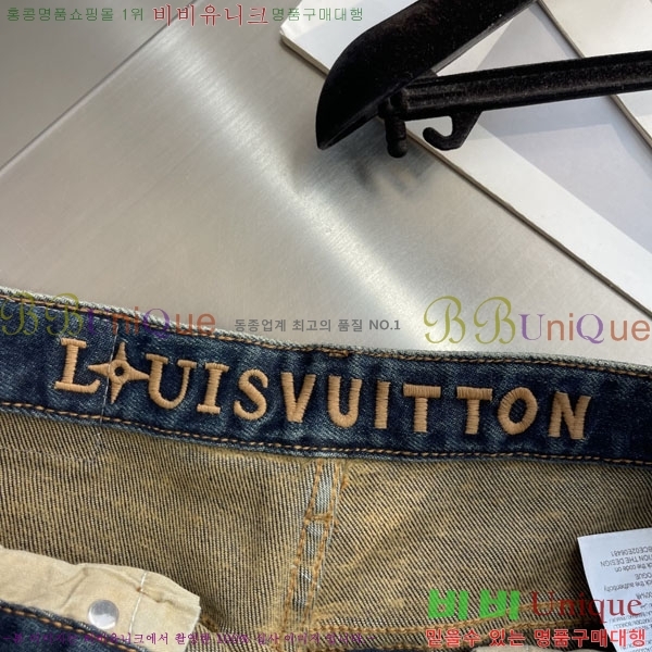 ���� ����*�� û���� LV4872657