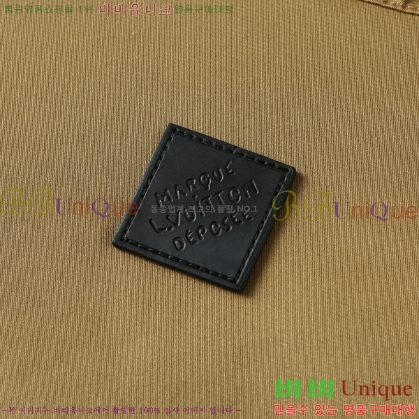 ���� ����*�� ���� LV571472