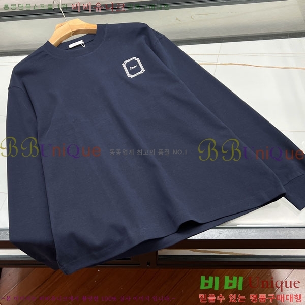 ���� ��� ������ DR2301865