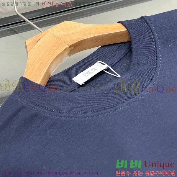 ���� ��� ������ DR2301865