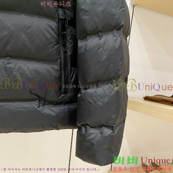 ���� ��� �ٿ� �е� DO365483-1