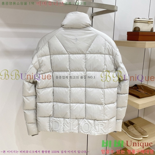 ���� ��� �ٿ� �е� DO365484-1