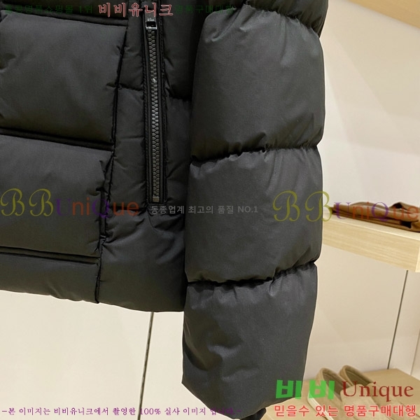 ���� ��� �ٿ� �е� DO365484-3