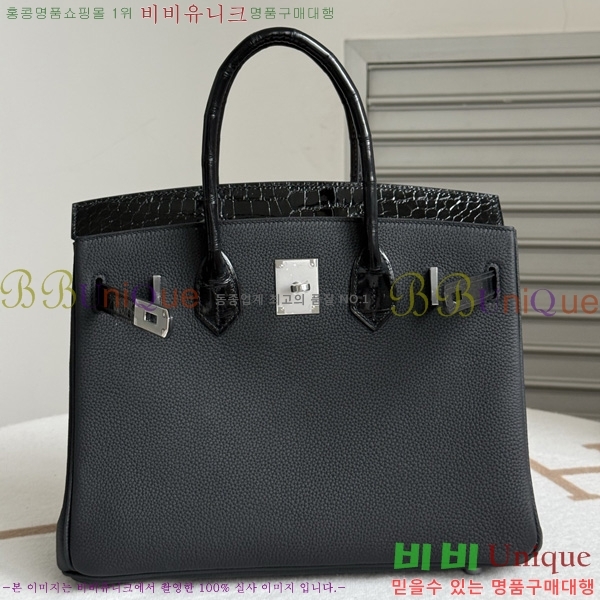 #�����޽� ��Ų�� 30 BK802000-8