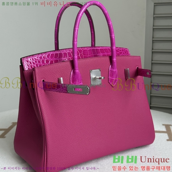 #�����޽� ��Ų�� 30 BK802000-15