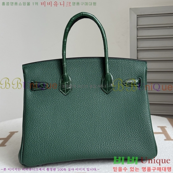 #�����޽� ��Ų�� 30 BK802000-16