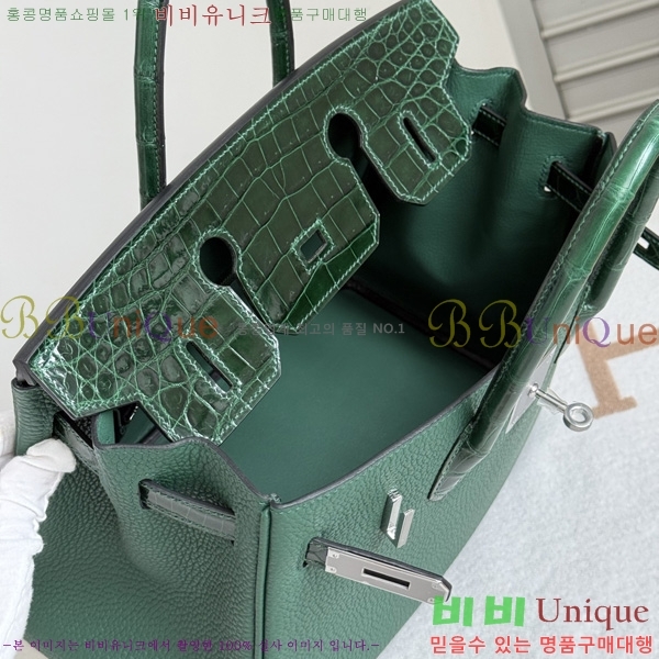 #�����޽� ��Ų�� 30 BK802000-16