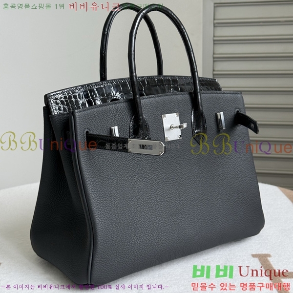 #�����޽� ��Ų�� 30 BK802000-1