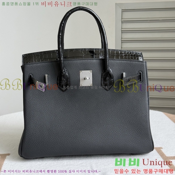 #�����޽� ��Ų�� 30 BK802000-1