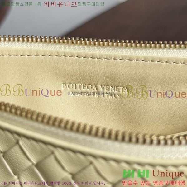 #��*����*Ÿ ��Ʈ��ġ���� ���� ���� ũ�ν��� 876625-803
