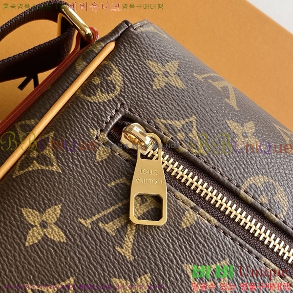 #����*�� �ٽ�Ƽ�� PM �� �޽��� ��� ũ�ν��� M2A191-500