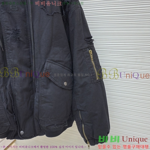 �������� �߷��þư� �淮 �е� BA581276