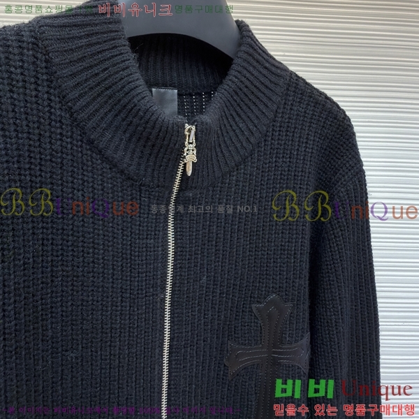 ���� ũ������ ��Ʈ ��Ŷ CH818740-2