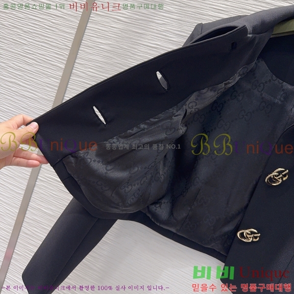 ���� ���� ��Ŷ GU346036-7