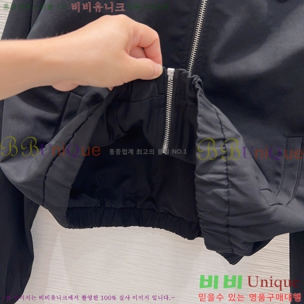 ���� ����� ���� PRA657807-6