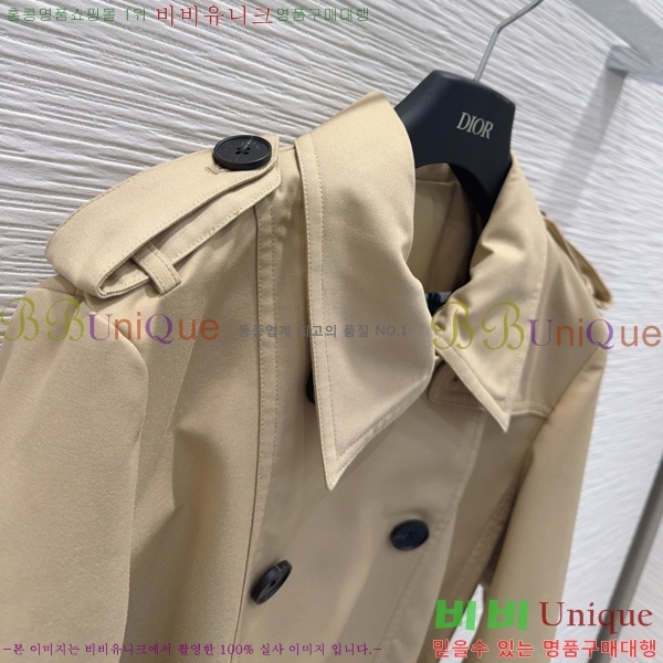 ���� ��� ��Ʈ DO3543403-2