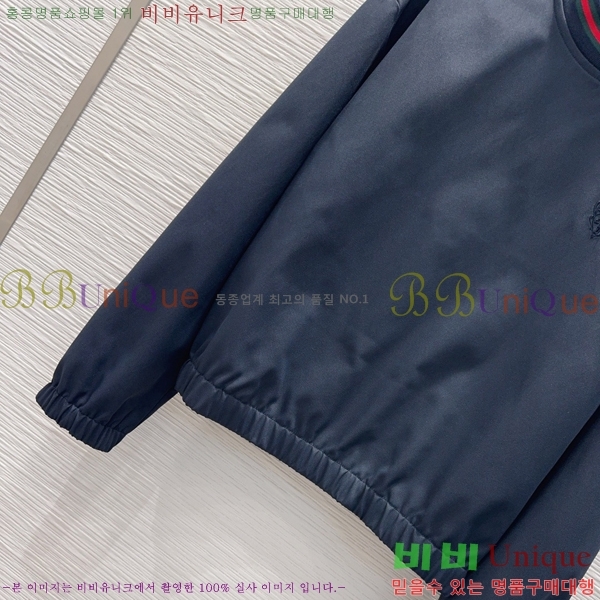 ���� ���� ��Ʈ GU26808-3