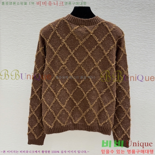 ���� ��* ������ ����� CH3534057-14
