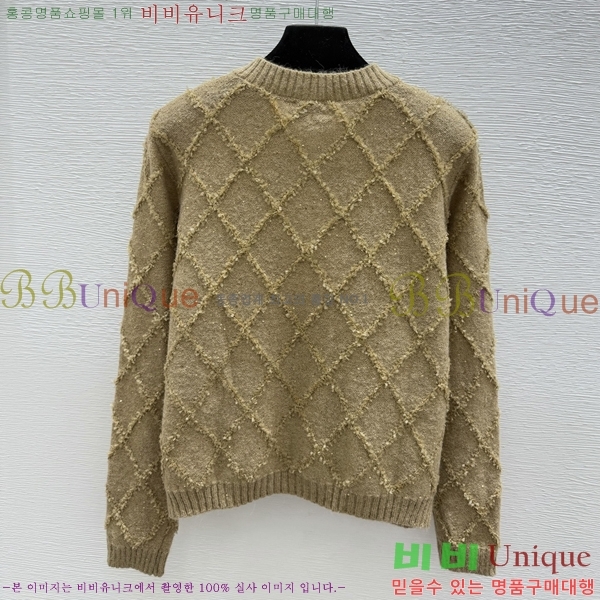 ���� ��* ������ ����� CH3534057-14