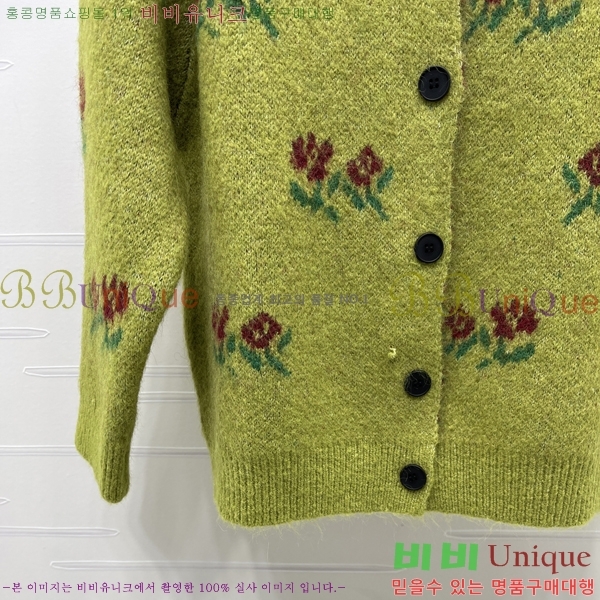 ���� ����� ������ ����� PRA265704-1