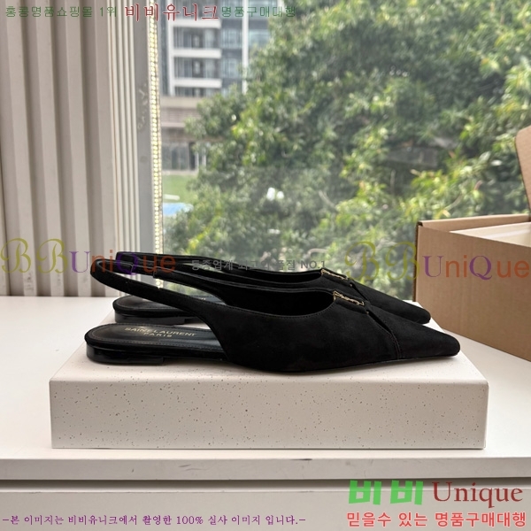 ���� ���ζ� �÷����� YSL639904-2