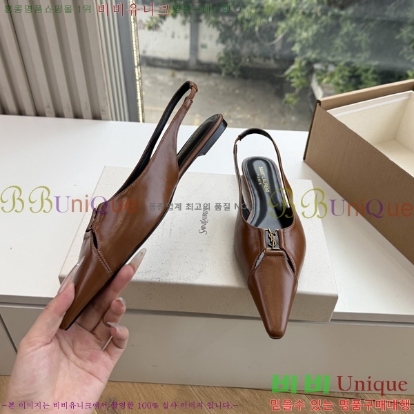 ���� ���ζ� �÷����� YSL639904-1