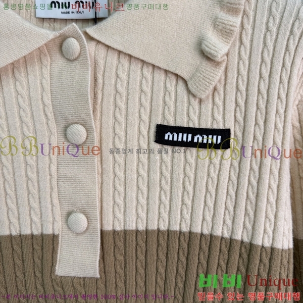���� �̿�̿� ������ MIU3459213-9