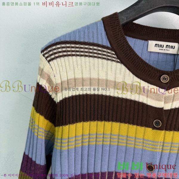 ���� �̿�̿� ������ ����� MIU3459213-5