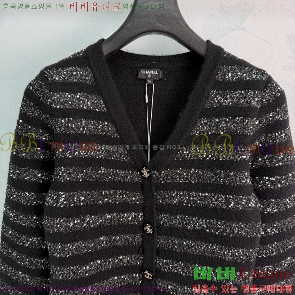 ���� ��* ������ ����� CH3534057-2
