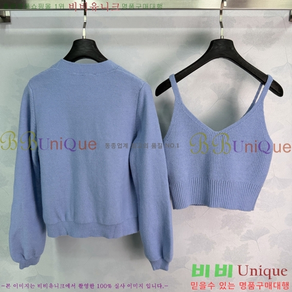 ���� ��* ������ ��Ʈ CH3534057-9