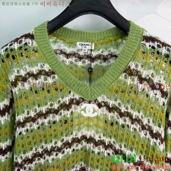 ���� ��* ������ CH3534057-13