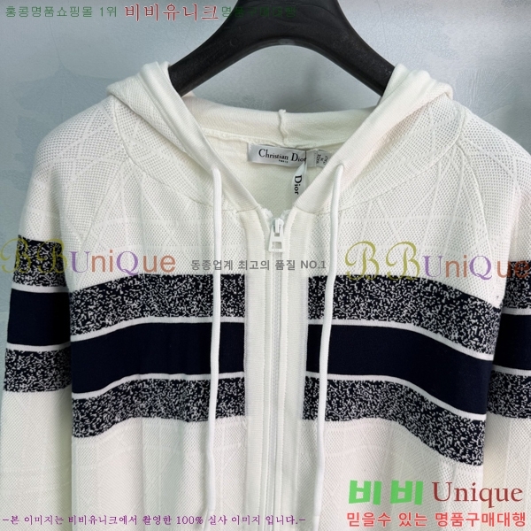 ���� ��� ��Ʈ DOR0457333-5