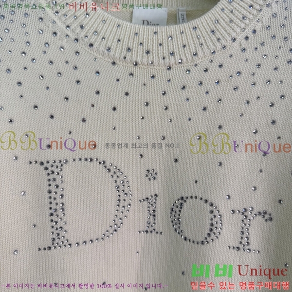 ���� ��� ������ DR33162022-9