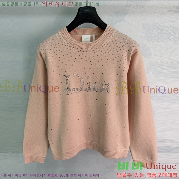 ���� ��� ������ DR33162022-9
