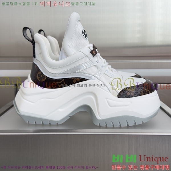���� ���̺��� ��ġ����Ʈ 2.0 �÷��� ����Ŀ�� 45L658760-1