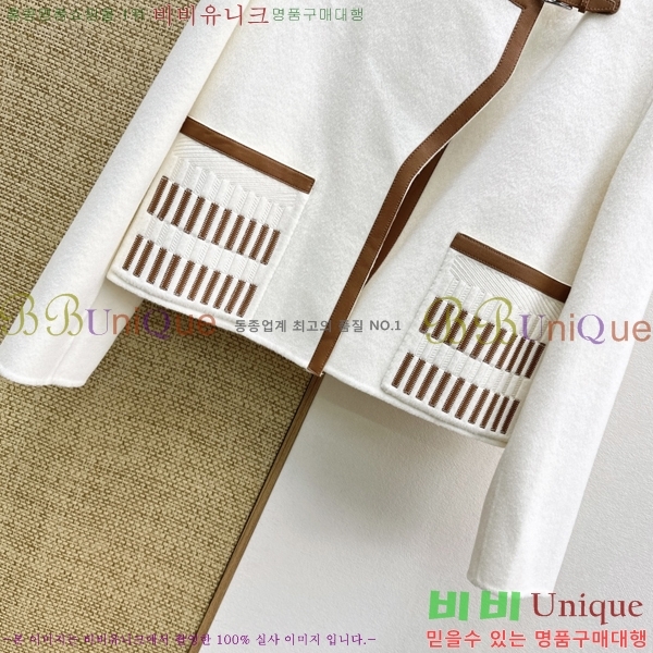 ���� �����޽� ��Ŷ HE0457453-6