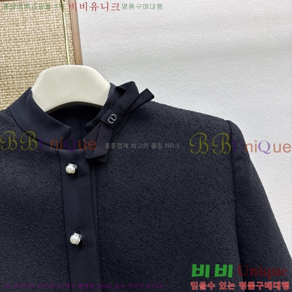 ���� ��� ��Ŷ DO356077-14