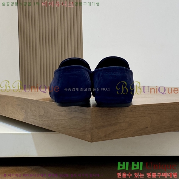 ���� ����*�� ���� LV859901-1
