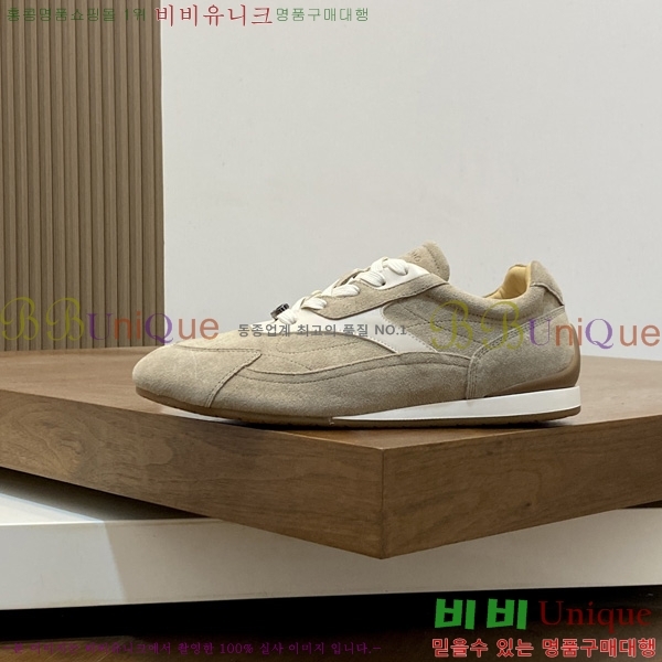 ���� �䷹*�� ����Ŀ�� 6FE90577-2