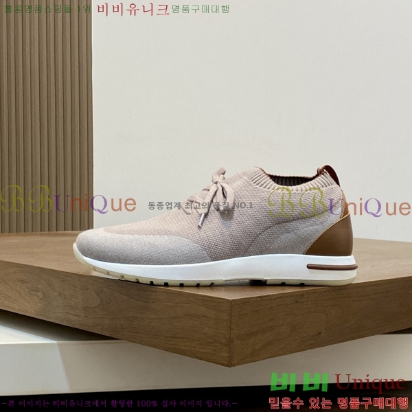 ���� ���ڷ� ��ġ�ڸ� ����Ŀ�� 1LP944802-3