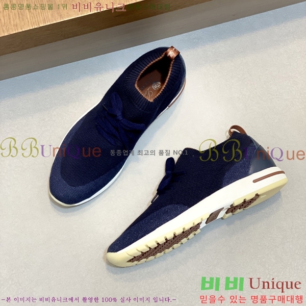 ���� ���ڷ� ��ġ�ڸ� ����Ŀ�� 1LP944802