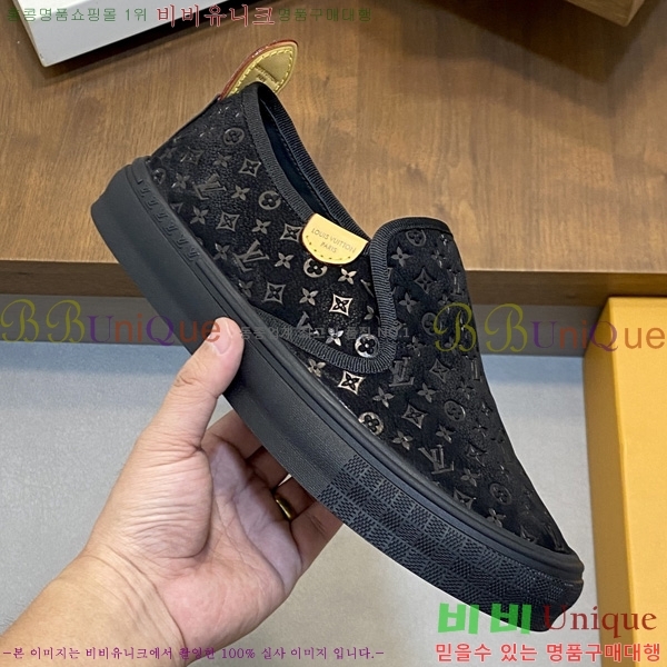 ���� ����*�� ������ LV2336050-1