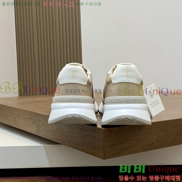 ���� ���ڷ� ��ġ�ڸ� ����Ŀ�� 3BC488003-11