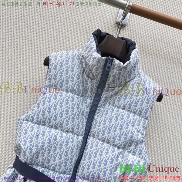 ���� ��� �ٿ� �е� ���� DO12372450-2