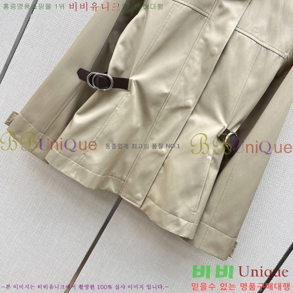 ���� ��� ��Ŷ DR263450755-13